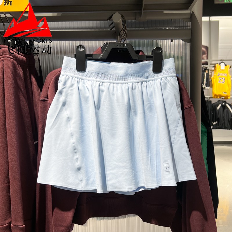 Nike耐克网球裙2025冬季速干透气百搭运动半身裙短裙女FZ6730-441