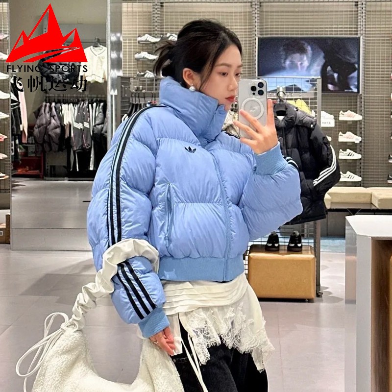 阿迪达斯三叶草女装2025冬时尚短款宽松面包服运动棉服外套JX2969