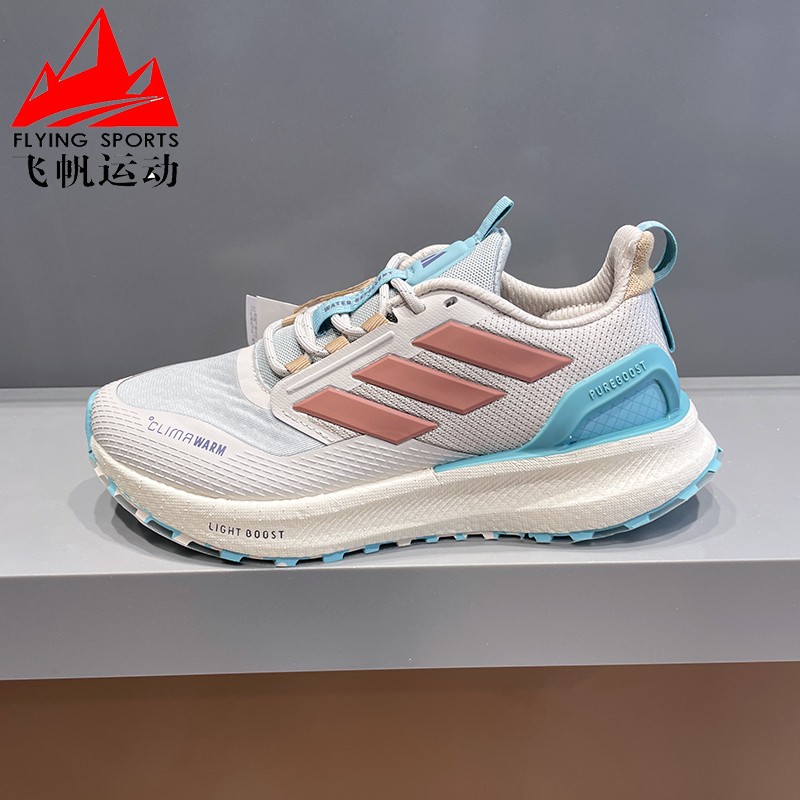 阿迪达斯男女鞋2025冬PUREBOOST 5超轻缓震回弹运动跑步鞋 KI3432