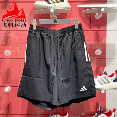 阿迪达斯男裤2025夏季款速干梭织透气宽松跑步休闲运动短裤JY8582