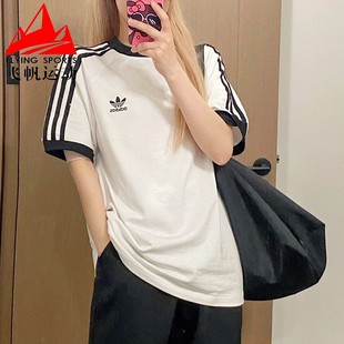 条纹纯棉休闲运动短袖 阿迪达斯三叶草男装 2026夏款 经典 KB2460 T恤