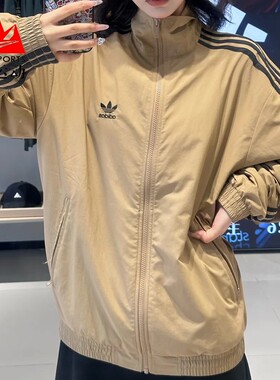 阿迪达斯三叶草男装2025秋复古三条纹梭织立领运动夹克外套JY1333