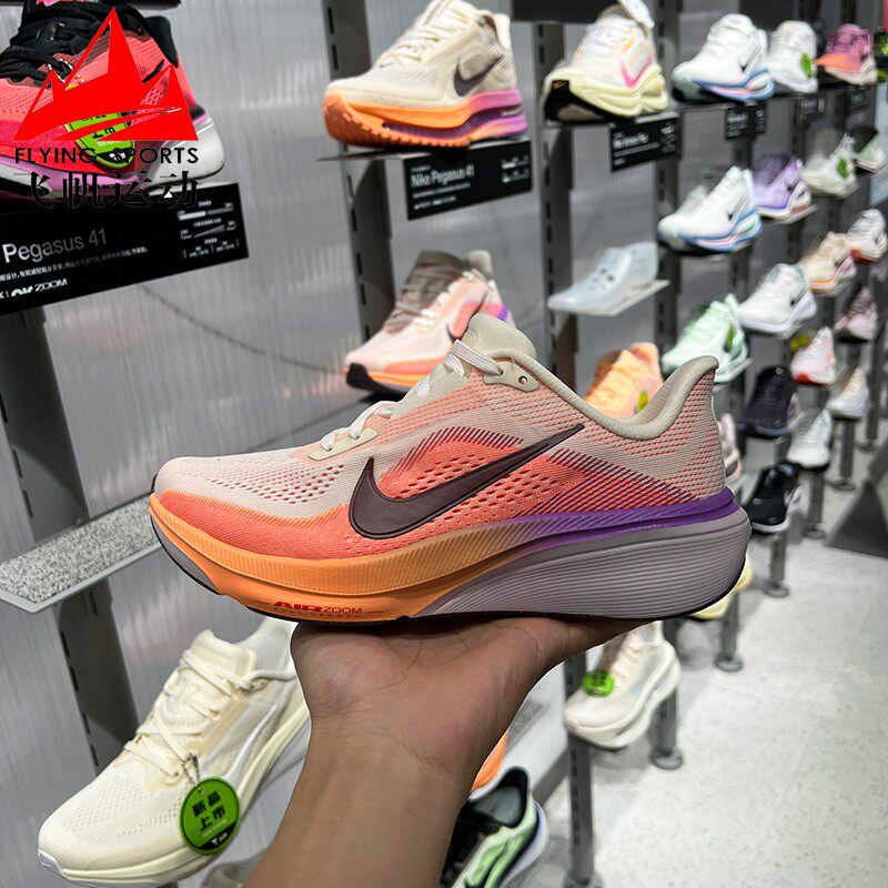耐克女鞋2026夏AIR ZOOM飞马42缓震超轻公路竞速跑步鞋IB1881-113