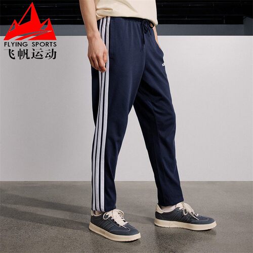 阿迪达斯男女裤2026春针织锥形三条纹休闲运动长裤 KA8348 KB0785