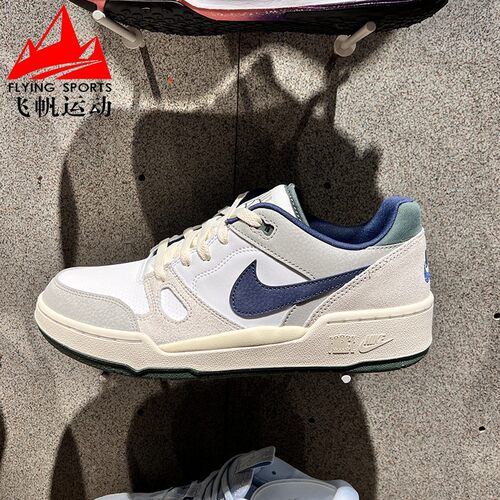 Nike/耐克复古耐磨运动休闲板鞋