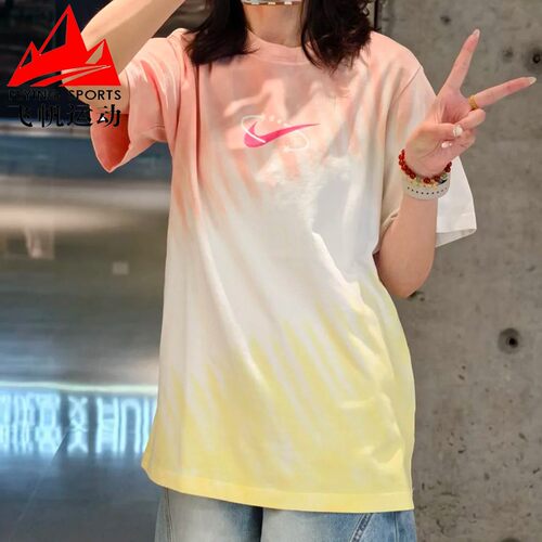 Nike耐克女子2026夏款宽松舒适渐变色时尚运动T恤短袖 IR7557-378