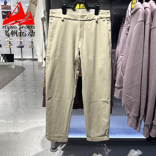 Nike耐克男裤2026春速干直筒弹力梭织透气休闲运动长裤HQ6922-251