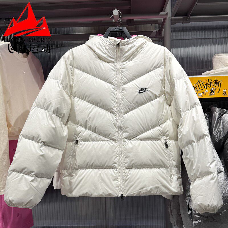 NIKE耐克男装2025冬风行者拒水保暖连帽羽绒服夹克外套HQ7791-133