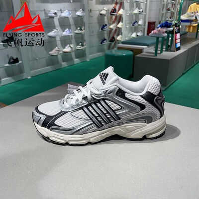 透气百搭运动鞋老爹鞋阿迪达斯