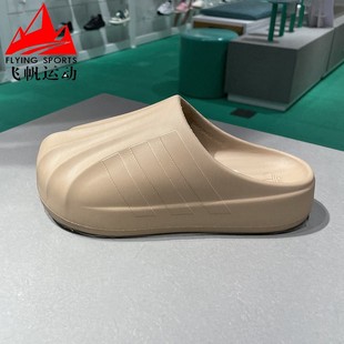 阿迪达斯三叶草男女鞋夏款百搭休闲贝壳头穆勒鞋拖鞋 IE0754 0757