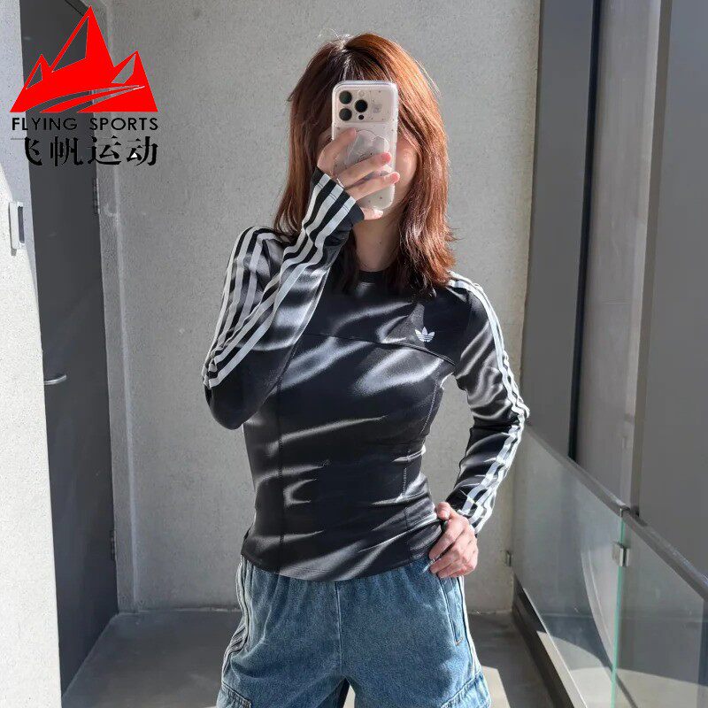 阿迪达斯女装2026冬扎染修身圆领速干健身训练运动长袖T恤 LH1951