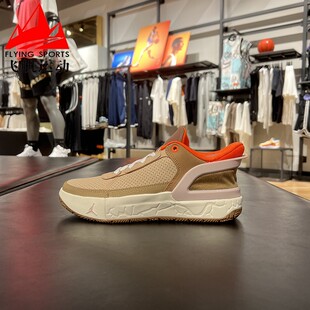 耐克大童男女鞋子2024秋季款防滑耐磨Jordan运动篮球鞋FQ1306-200