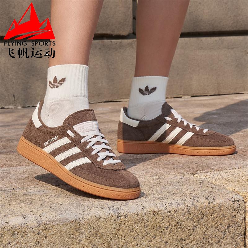 低帮百搭T头德训鞋休闲板鞋