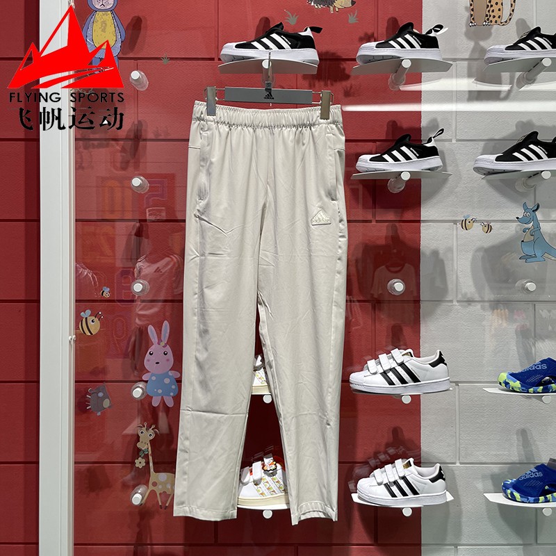 阿迪达斯女裤2024秋新简约百搭时尚凉感舒休闲运动九分长裤JJ1132