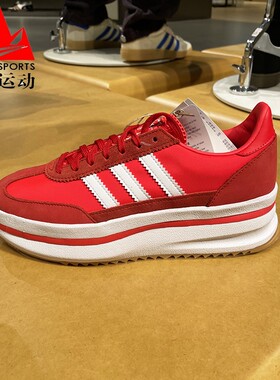 阿迪达斯三叶草女鞋2025秋款SL 72 STACK时尚厚底休闲板鞋 JR0915