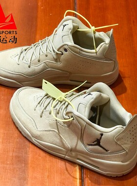耐克男鞋2024冬季JORDAN COURTSIDE 23 减震耐磨篮球鞋AT0057-200