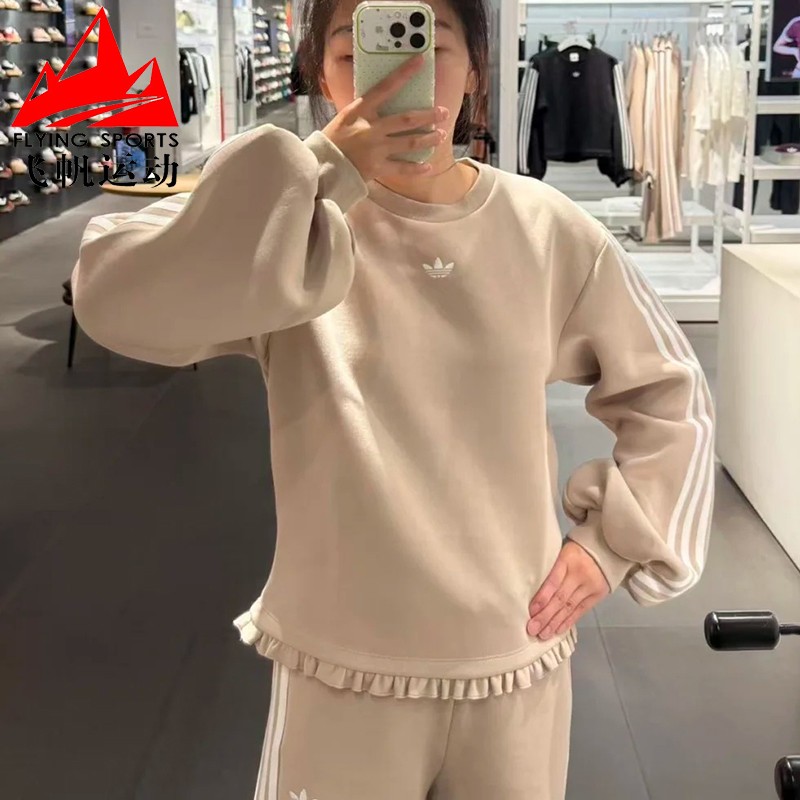 阿迪达斯三叶草女装2026秋经典三条纹宽松圆领休闲运动卫衣LG4326