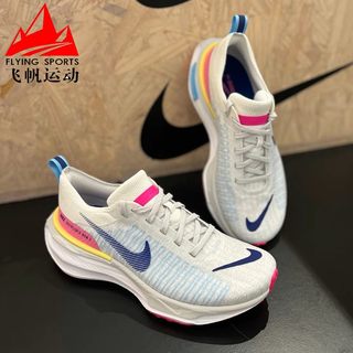 耐克女鞋2024夏ZOOMX INVINCIBLE 3缓震透气轻便跑步鞋DR2660-105