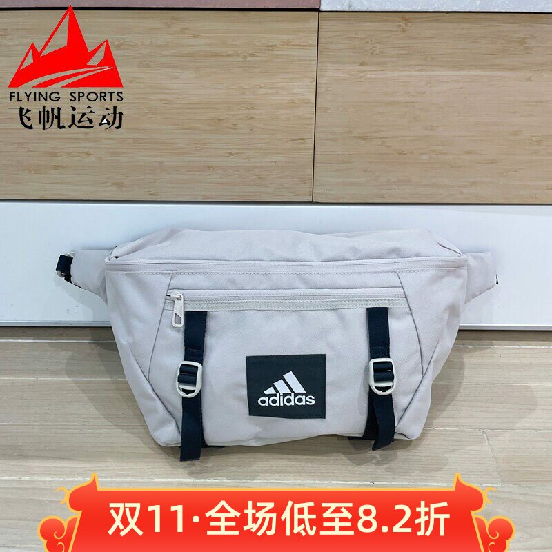 阿迪达斯男女包2025春季大容量休闲斜挎单肩包简约胸包腰包JJ3369