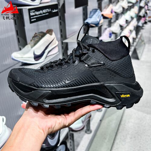 耐克女鞋2026秋季ACG Zegama Hike缓震越野运动跑步鞋 IO7855-003