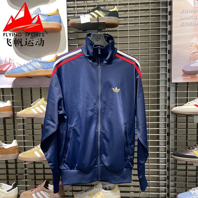 阿迪达斯三叶草男装2026春季复古条纹薄款休闲运动夹克外套KD3841