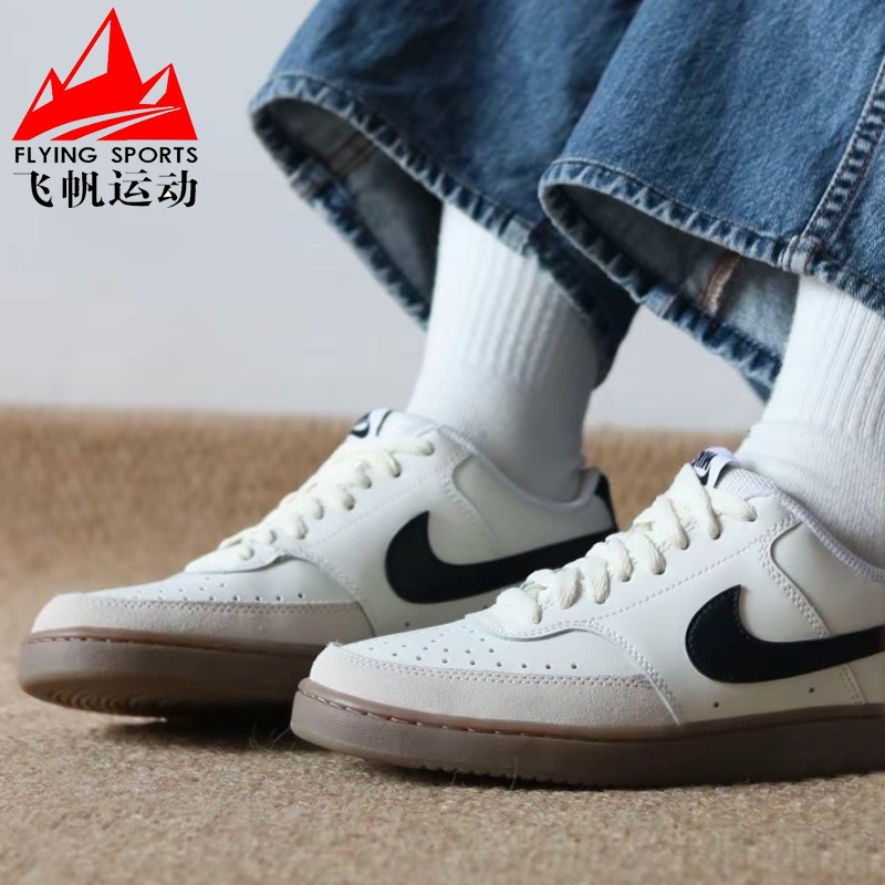 潮流复古低帮休闲鞋小白鞋耐克