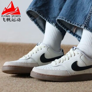 耐克男鞋 小白鞋 FQ8075 133 2024秋COURT复古低帮透气运动休闲板鞋