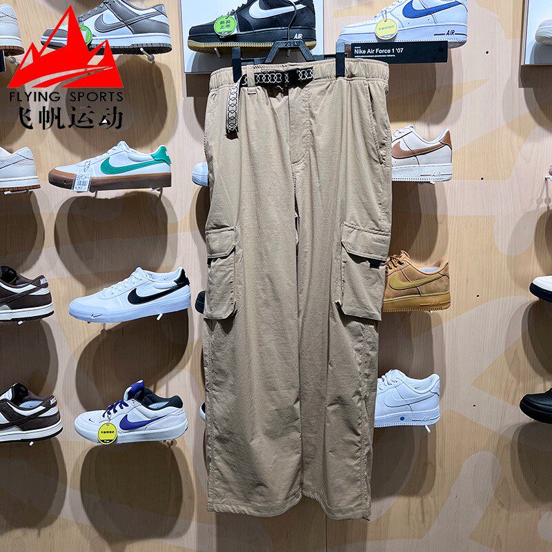 NIKE耐克男女同款裤子2025夏速干工装宽松休闲运动长裤FV7348-297