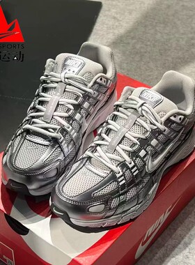 Nike耐克女鞋2026春款P-6000缓震透气复古老爹鞋运动鞋IO3496-001