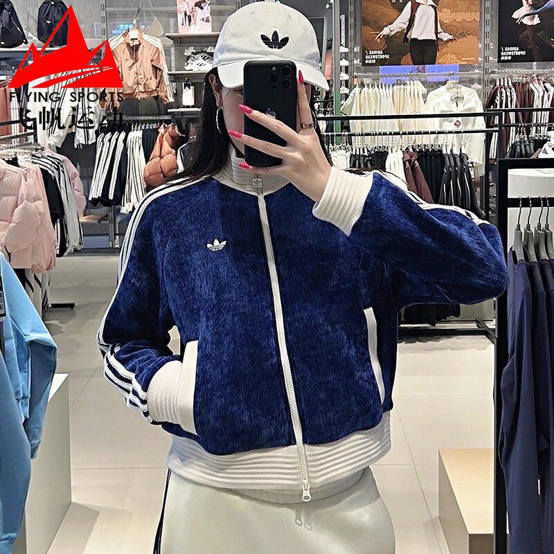 阿迪达斯三叶草女装2026春款复古时尚宽松立领运动夹克外套JN0724