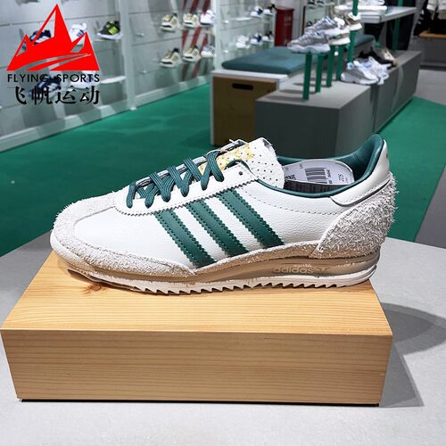 阿迪达斯三叶草女鞋2024冬季SL 72 OG翻毛皮轻便运动休闲鞋IF1940