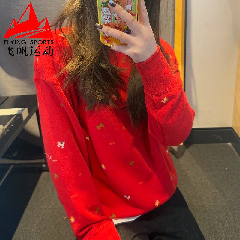Nike耐克女装2026马年新款时尚满印小马圆领针织衫毛衣IQ3825-657