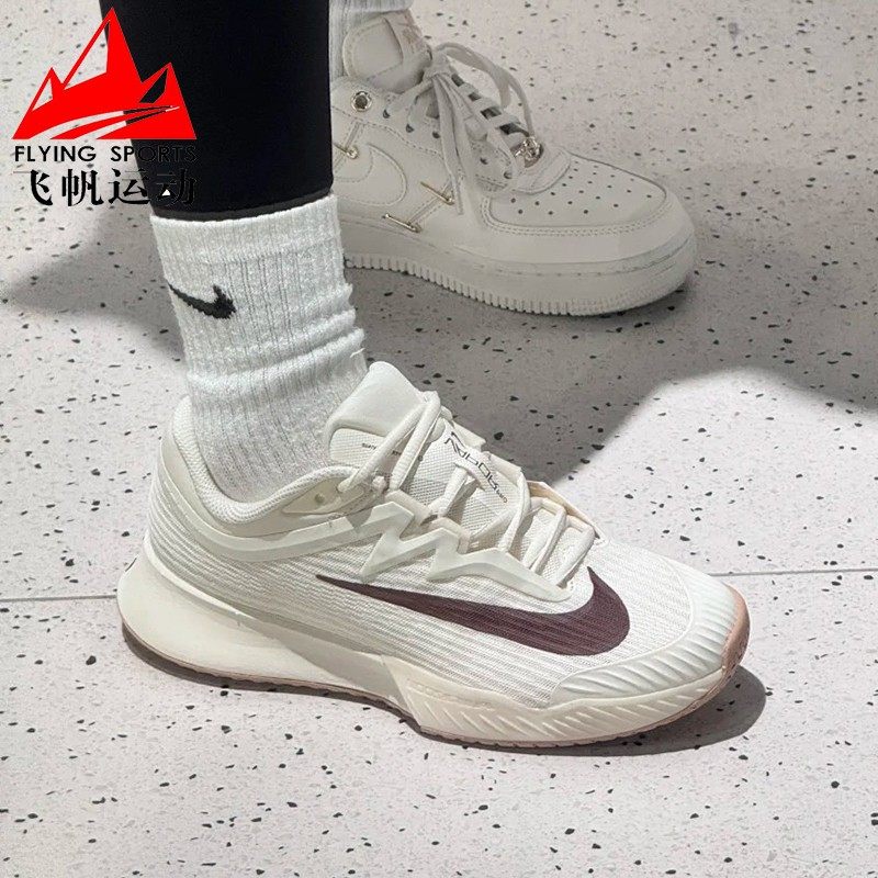 耐克女鞋2026春季ZOOM VAPOR PRO 3缓震耐磨透气网球鞋FZ2158-109