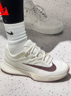 耐克女鞋2026春季ZOOM VAPOR PRO 3缓震耐磨透气网球鞋FZ2158-109