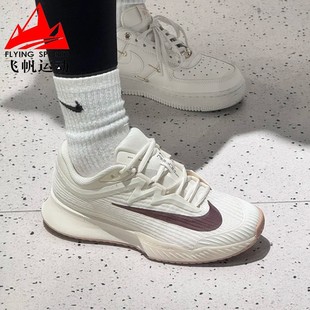 VAPOR ZOOM PRO 3缓震耐磨透气网球鞋 109 耐克女鞋 FZ2158 2026春季