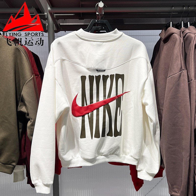 Nike耐克男装2026马年款加绒宽松圆领篮球运动套头卫衣IQ3819-133
