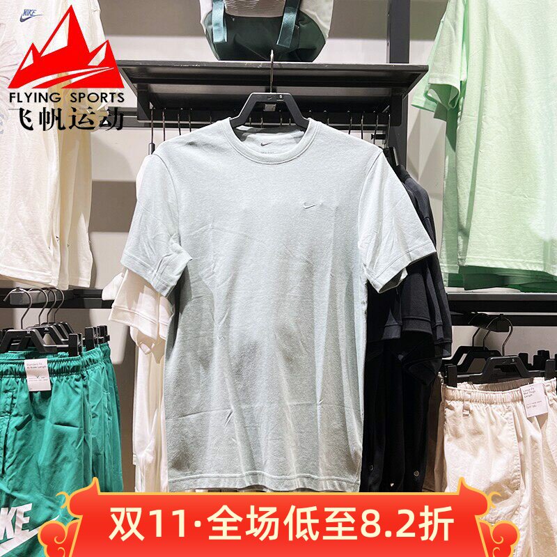 Nike耐克男装2024夏季款纯色简约百搭透气运动短袖T恤 DV9832-361