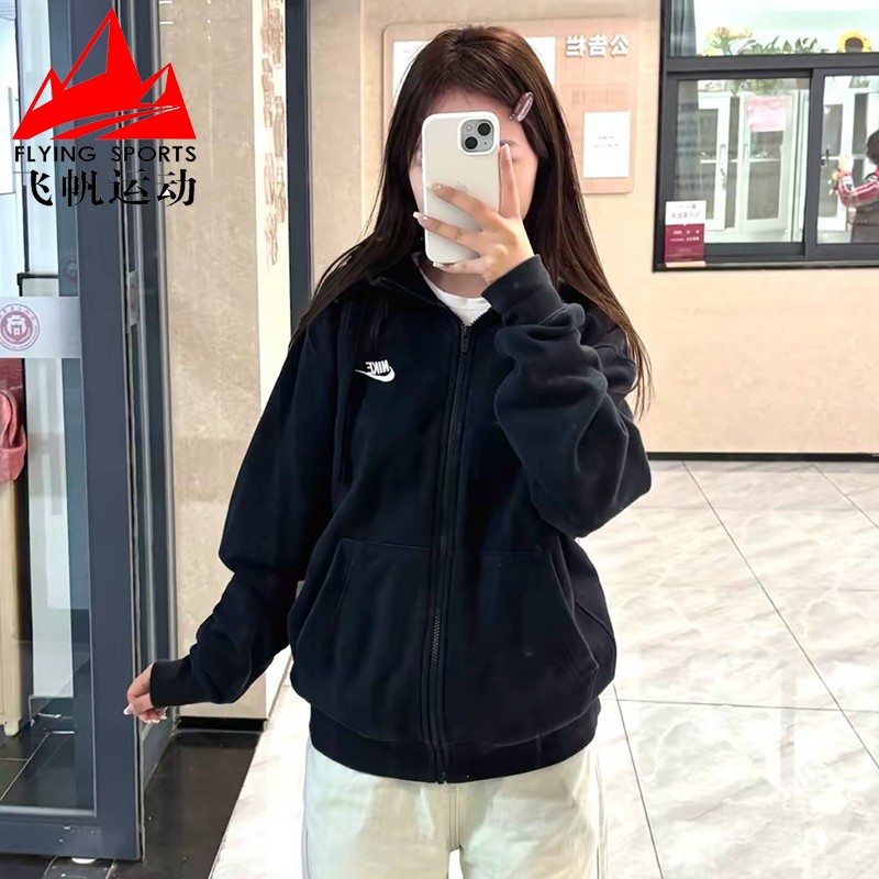耐克男装2026冬季款刺绣加绒休闲运动连帽夹克外套BV2646-010-063