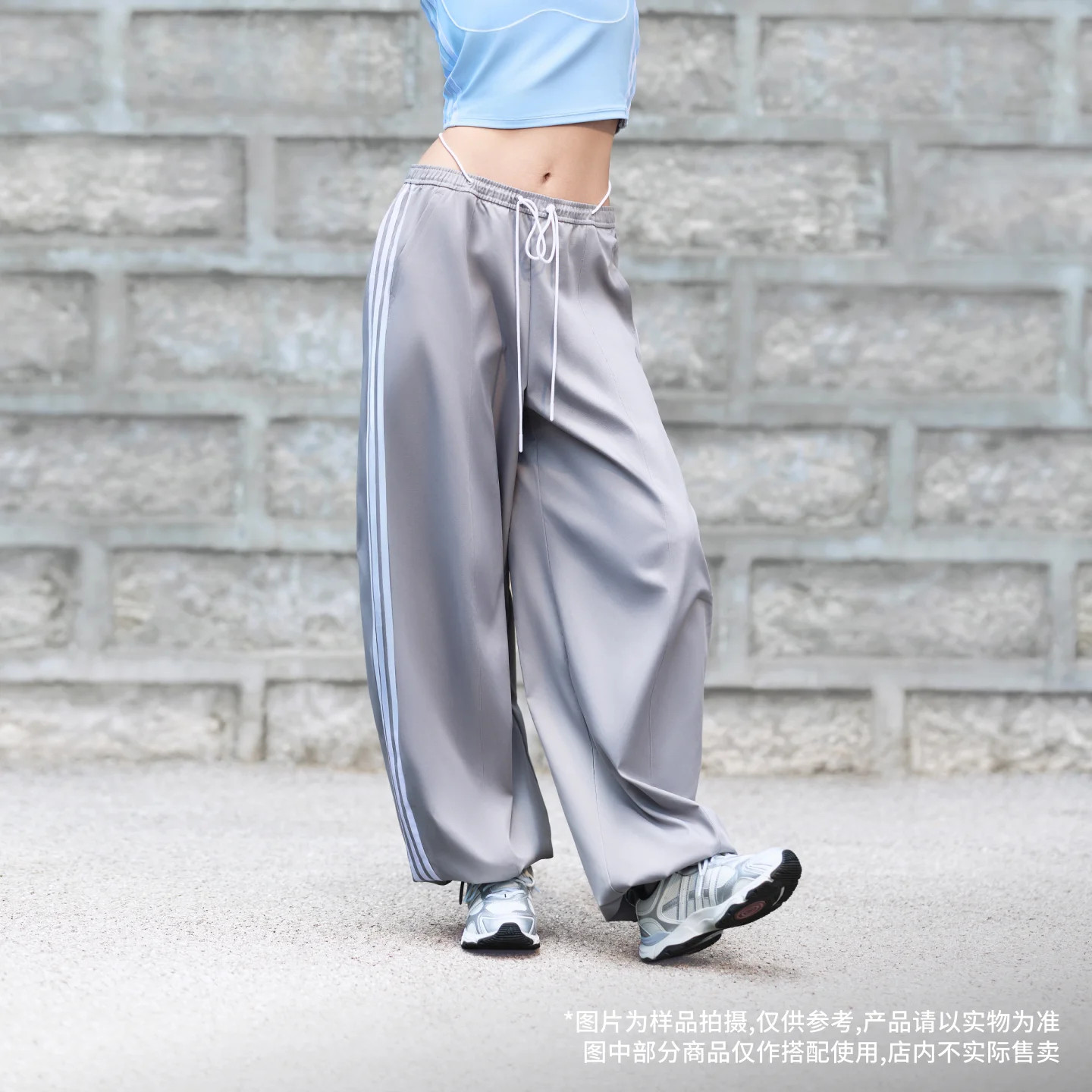 阿迪达斯女裤2026秋季三条纹速干宽松可束脚休闲运动长裤 KZ4224