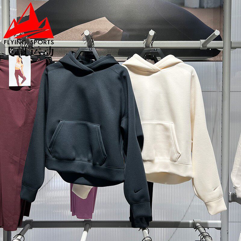 耐克卫衣女装2026春季新款简约宽松双面针织套头连帽衫IF0329-010