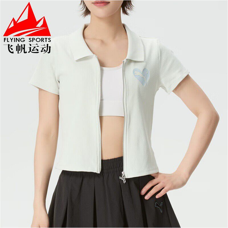 PUMA彪马女装2026夏季针织开衫罗纹翻领拉链短袖POLO衫 637466-82