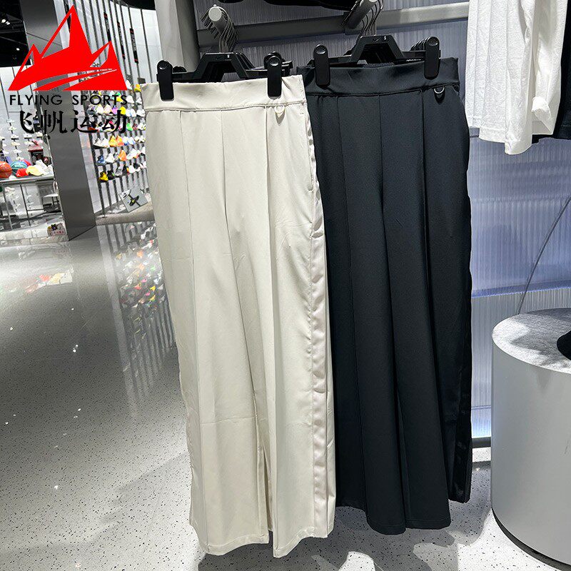 耐克女装2026夏新款Dri-FIT直筒速干高腰排扣长裤 II5324-104-010