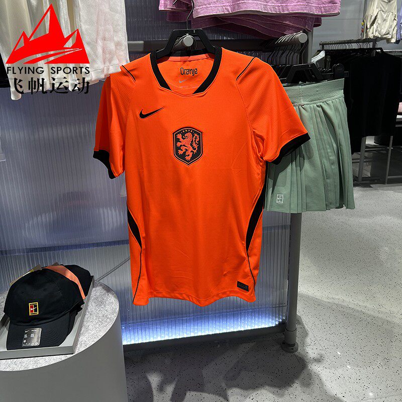 耐克男装2026夏季款荷兰队主场球迷版速干足球球衣短袖IB5334-809