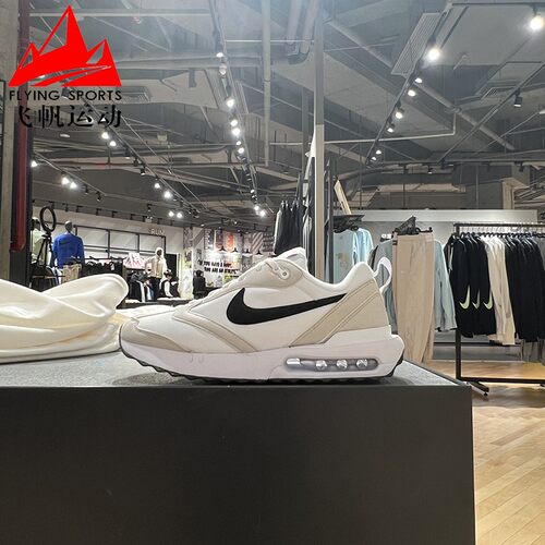 Nike/耐克气垫复古运动跑步鞋