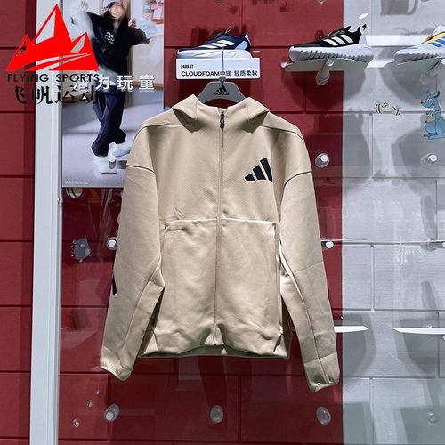 阿迪达斯男装外套2024秋季款防风柔软保暖运动休闲连帽夹克JF2445