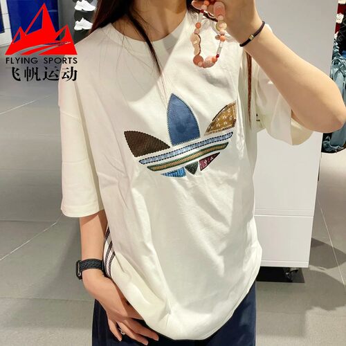 阿迪达斯三叶草男装2026夏纯棉大logo印花宽松运动短袖T恤 KW5670