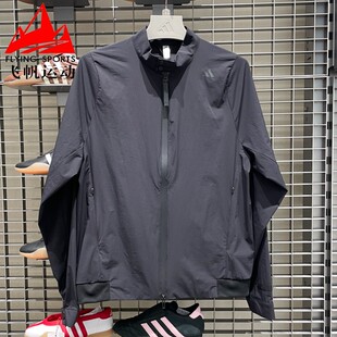 阿迪达斯男子2025秋新款日常舒适拒水运动休闲立领夹克外套KB5134