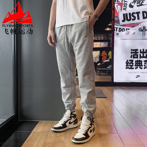 篮球训练针织宽松束脚运动长裤