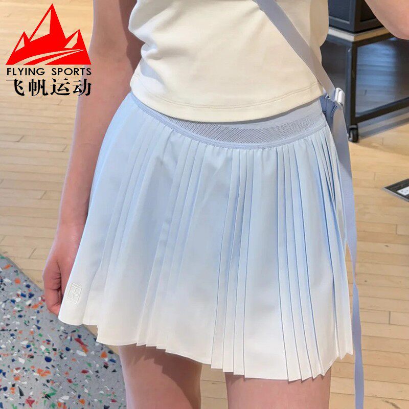 耐克网球短裙女2026夏款速干百褶百搭渐变色运动半身裙IR6296-104