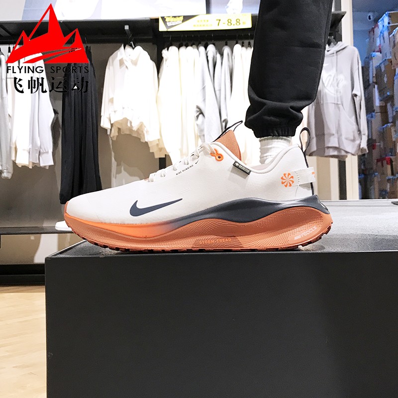 耐克男鞋2024冬Infinity RN 4缓震耐磨防水公路跑步鞋 HQ0265-100